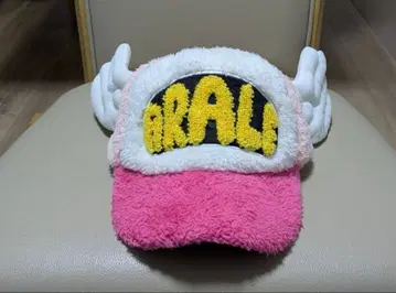 레어 아라레짱 모자 캡 레트로