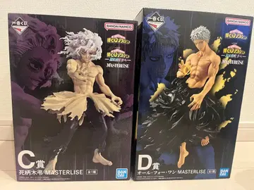 제일복권 히로아카 더 멀리 C상 시가라키 토무라 D상 올 포 원