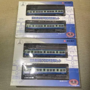 철도 컬렉션 사업자 한정판 후지큐 5700계 2량 세트 x 2