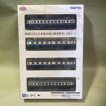 철콜 52계(유전광창) 이이다선 스카색 4량 세트