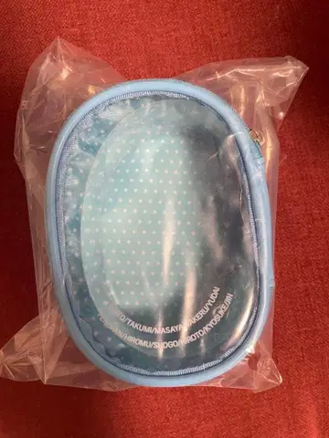 GIGO 한정판 INI 봉제 인형 파우치 파랑 BLUE