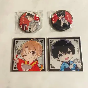 타이군, 너란 녀석. 타이새우채 타이 에비하라