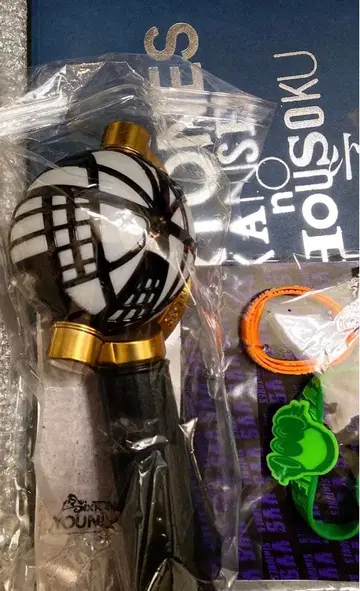 SixTONES 마츠무라 호쿠토 응원봉 팜플렛 러버 밴드