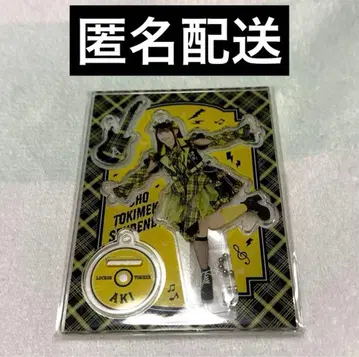 초도키메키 선전부 스다 아키 아크릴 스탠드