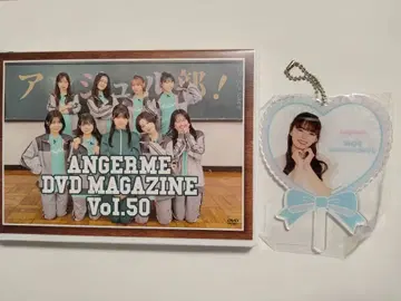 덤 포함 안쥬르므 DVD 매거진 Vol.50