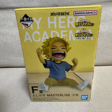 나의 히어로 아카데미아 F상 토시노리