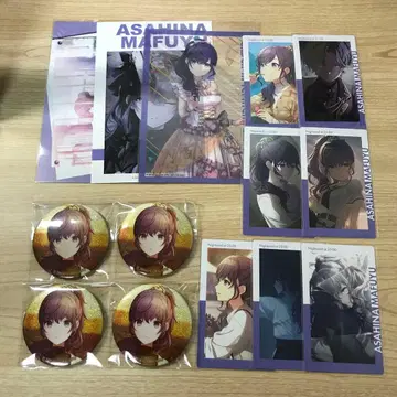 프로세카 아사히나 마후유 굿즈 묶음 판매