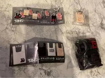 [영화 라스트 맨] 가챠가챠의 숲 에코백, 플랫 참 2세트