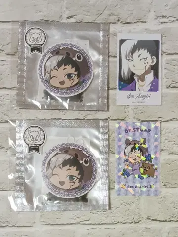 아사기리 겐 파보테리아 4점 세트