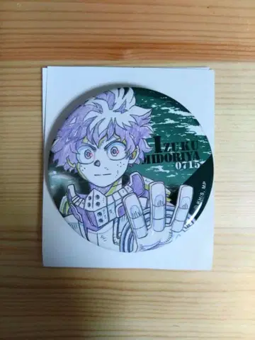 미도리야 이즈쿠 TD 캔뱃지 0715