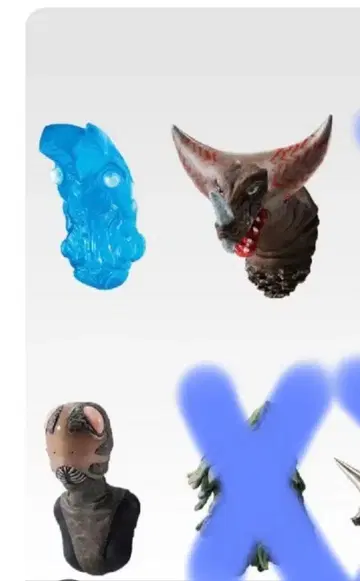 제일복권 울트라맨 시리즈 괴수 초대전 vol.2 F상 3종 세트