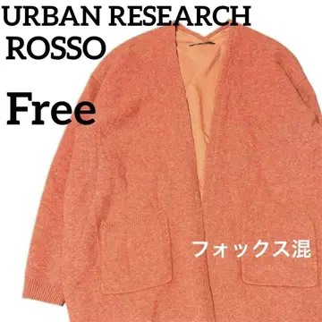 ROSSO 어반 리서치 가디건 살몬 핑크 Free 폭스