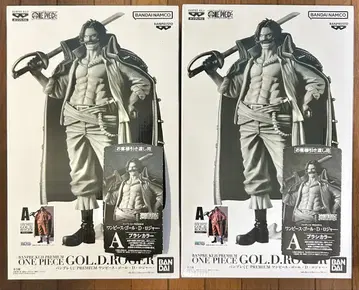 원피스 반프레스토 복권 Premium 로저 A상