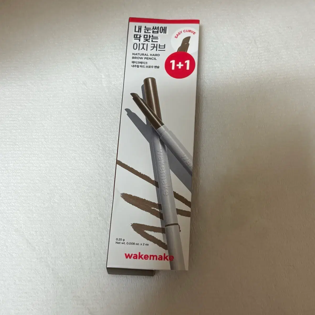 WakeMake Natural Hard Brow Pencil 1+1 Special Set 05 Natural Gray