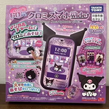 타카라토미 쿠로미 스마트폰 와이드