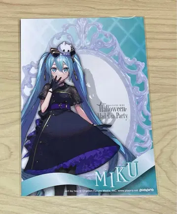 하츠네 미쿠 마루이 엽서 할로윈