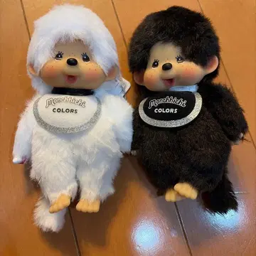 몽치치 컬러즈 화이트 블랙 봉제 인형 키링 세트