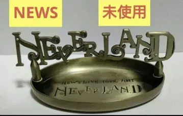 NEWS LIVE TOUR 2017 NEVERLAND 키트레이 미사용