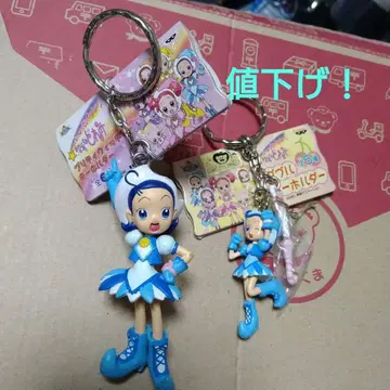 오쟈마녀 도레미 세노 아이코 피규어 키링 2종 세트 (미사용품)
