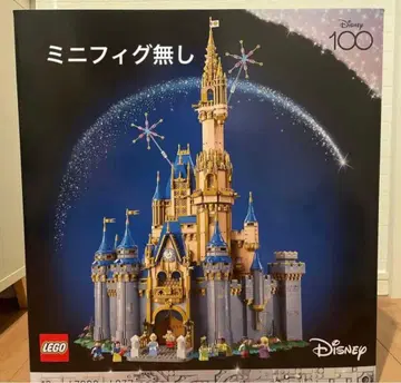 레고 43222 피그 없는 캐슬만