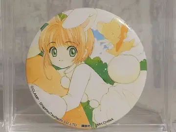 카드캡터 사쿠라 키노모토 사쿠라 포춘 캔뱃지