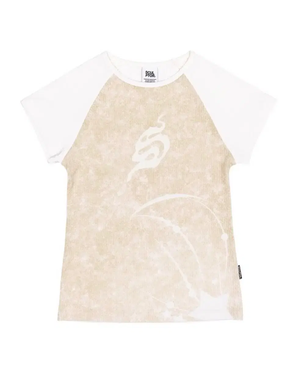 Sculptor Brushed Crop Top Ash Beige