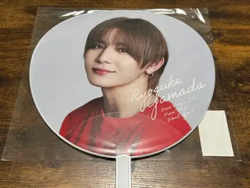 야마다 료스케 점보 부채 Hey! Say! JUMP Ssay