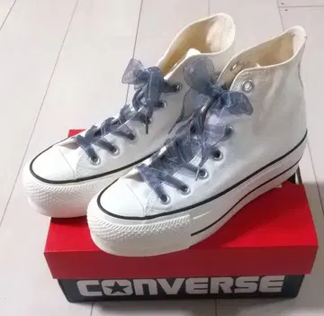 컨버스 리프티드 하이 24.5cm 통굽