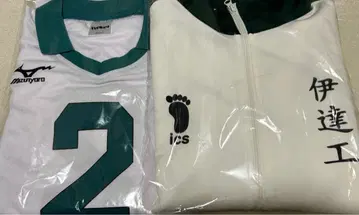 하이큐 니로 켄지 저지 유니폼 세트