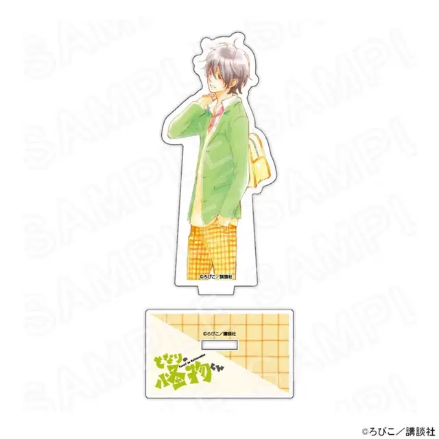 옆자리 괴물군 아크릴 스탠드 요시다 하루 굿즈