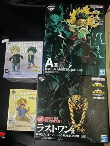 히로아카 제일복권 A상 E상 F상 라스트 원상