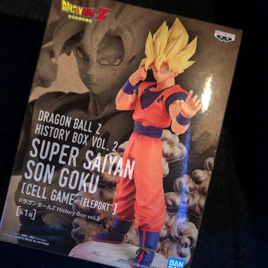 1번째 상품 이미지