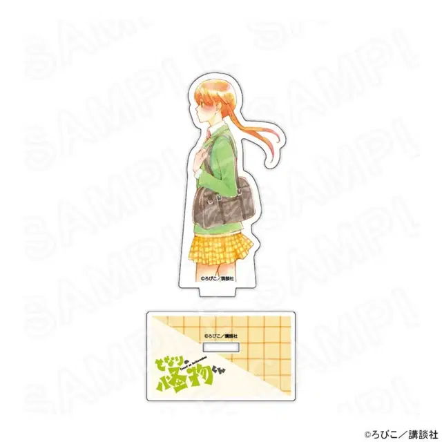 옆자리 괴물군 아크릴 스탠드 미즈타니 시즈쿠 굿즈