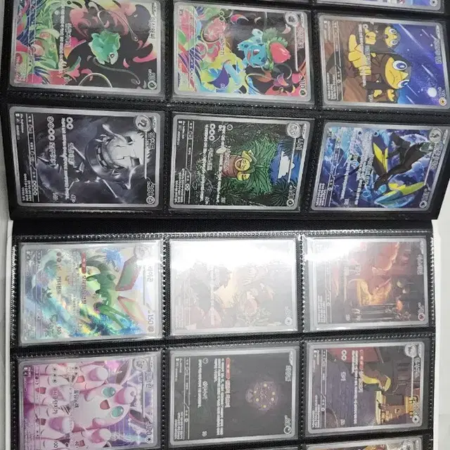 ar 노중복 290장 앨범포함 포켓몬카드 일괄판매