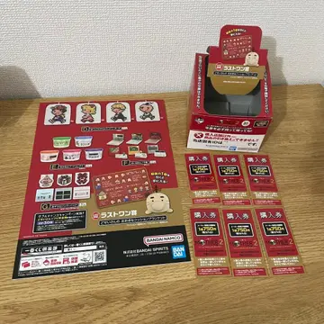 MOTHER2 30주년 기념 1등 복권 판매 촉진 POP