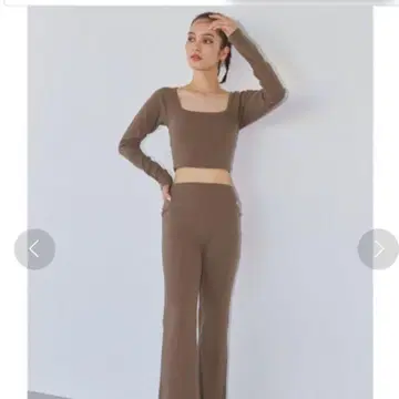 Wellness Rib Flare Long Pants/브라운