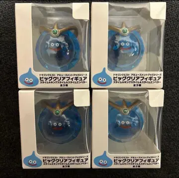 드래곤 퀘스트 빅 클리어 피규어 슬라임 엠퍼러 4개 세트