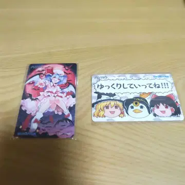 CHUNITHM 동방 콜라보 Aime 레밀리아 스칼렛 유유