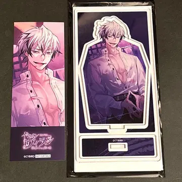 잘생긴 빌런 사이버샵 주드