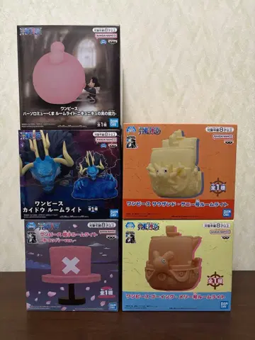 원피스 룸 라이트 5체 세트