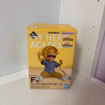 나의 히어로 아카데미아 제일복권 F상 토시노리