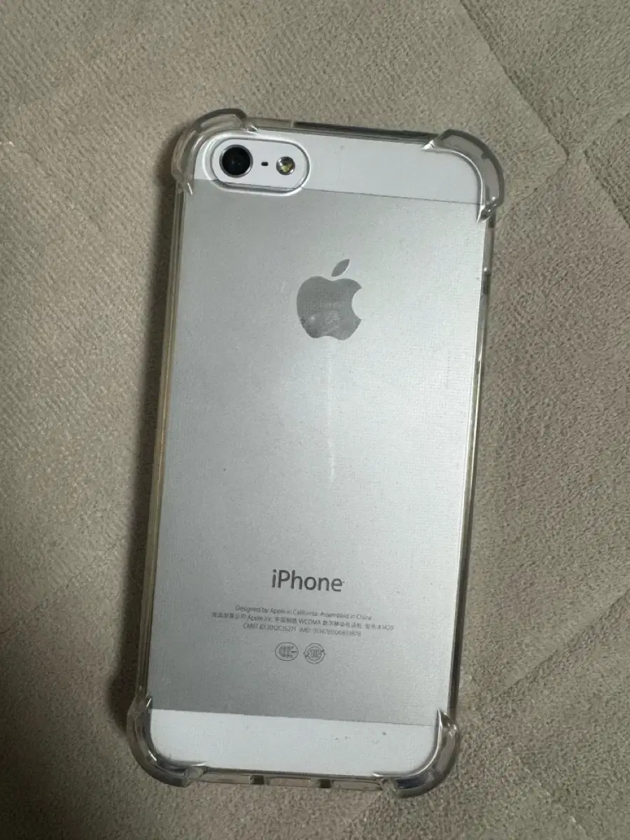 iPhone 5s 32GB Silver