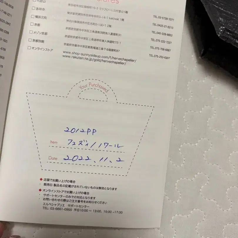 10번째 상품 이미지