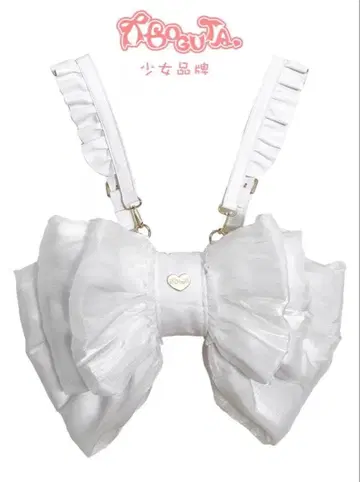 리본 웨이스트백 오간자 ver. [ BOGUTA ] 화이트 M