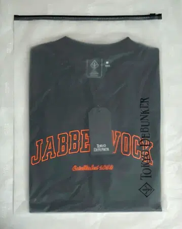 도쿄 디뱅커 동디바 T셔츠 자바워크 M 사이즈