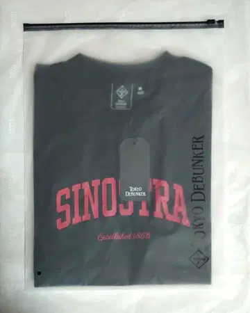 도쿄 디반카 동디바 T셔츠 시노스트라 M 사이즈