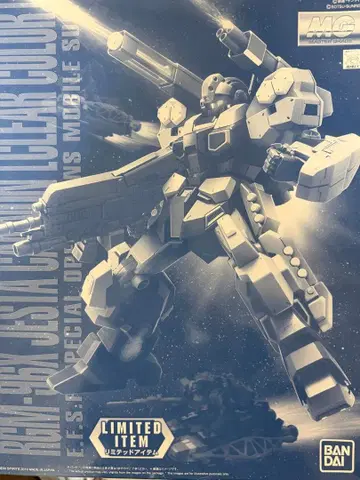 MG 제스타 캐논 클리어 컬러