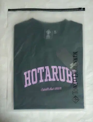 도쿄 디반카 동기반 T셔츠 반딧불이 M사이즈