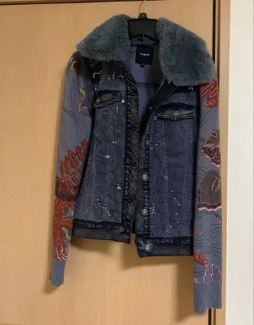 데시구알 자켓 아우터