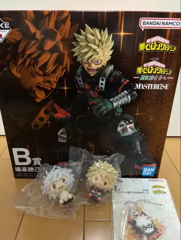 히로아카 제일복권 B상 바쿠고 카츠키 H상 쵸코놋코 x 2 I상 바쿠고